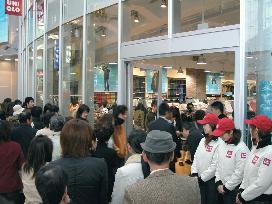 Fast Retailing opens flagship Uniqlo store in Kobe